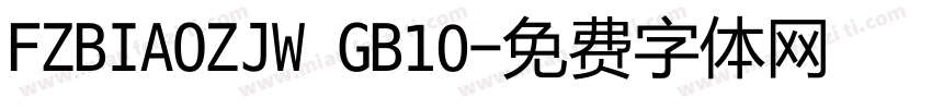 FZBIAOZJW GB10字体转换